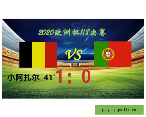 意大利卫冕梦碎欧洲杯十六强惨遭瑞士意外淘汰 意大利卫冕梦碎欧洲杯十六强惨遭瑞士意外淘汰