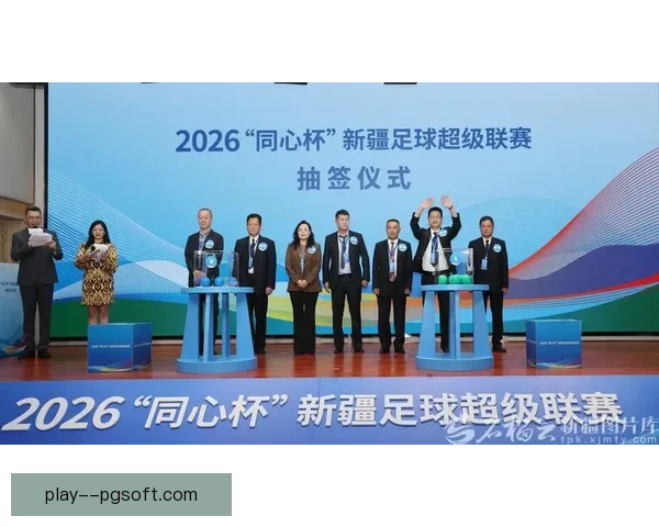 2026年世界杯将为48支球队配备先进数字化体能恢复仓
