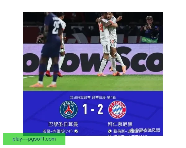 本周欧冠十六强赛程来袭锋线效率成胜负最大变量各队命运悬于一线 本周欧冠十六强赛程来袭锋线效率成胜负最大变量各队命运悬于一线